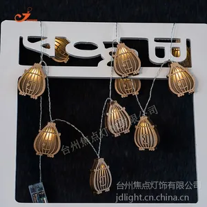 木质南瓜灯串 复古装饰灯 LED灯串带电池盒暖白光 3V 5号电池AA