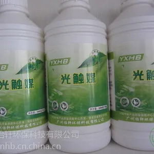 广州怡轩光触媒治理室内装修污染