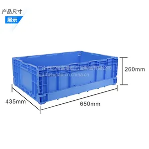 �����۵����ļ�ǿ����Ȼ�Ǳȵ۸�ֱ��S806A�۵��� ��ת�������� ȫ��PP��