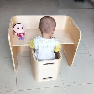 ��ͯ�Ҿ�����ӹ�������ľѧϰ���ζ��ƣ��ֶ�����Ӧ