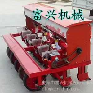 ���ݲ��ֻ� ���Ͳ���ʩ�ʻ� С�����״󶹵㲥�����Ҽ۸�