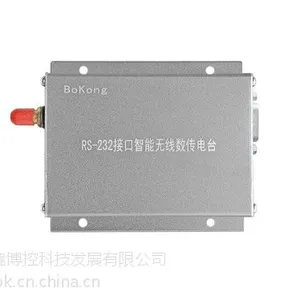 鑫博控工业无线通讯模块RS-232串口转无线数传电台9600波特率鑫博控NS-WF-232