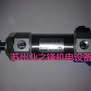 �����ձ�SMC����CDJ2B6-15R-B CDJ2B16-50-B ȫ��ԭװ��Ʒ