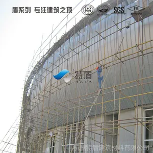 ��þ�̰� Seam Roofing  ���ܻ���