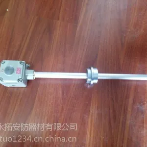 储油罐高液位报警器(防溢流报警器)价格