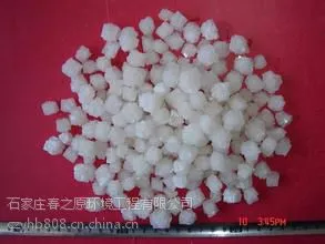 石家庄工业盐的厂家有哪些呢