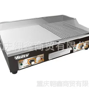 供应电热双控半平半坑扒炉 电热双控手抓饼机 电热双控铁板烧机器