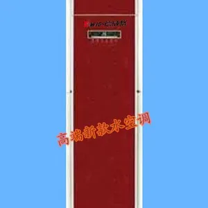 安徽优质家用水空调//值得信赖的水暖空调//水温空调价格