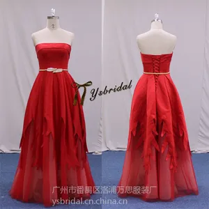 ***红色抹胸缎面长款齐地网纱裙新娘结婚婚纱礼服宴会晚礼服批发
