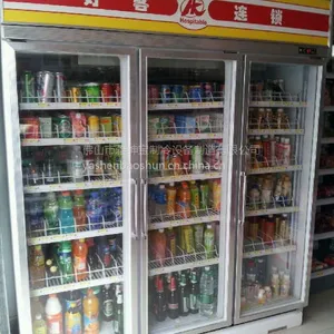 厦门连锁便利店冷柜冰箱供货商 三门保鲜冰箱 冷柜代理 冷柜保修时间