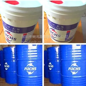 FUCHS RENEP CGLP 46,��˹CGLP 46#������