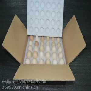 厂家订做包装盒30 /40珍珠棉鸡蛋托 土鸡蛋包装抗压