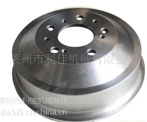 供应 利佳牌雷诺汽车刹车鼓 优质厂家出品