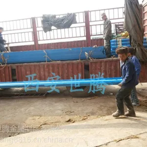 道路护栏 波形护栏 防撞护栏 波形梁护栏 钢板护栏 护栏板