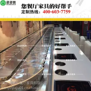 ��ʽ��תС����豸 ��ת������������� ����ּҾ�ҹ��С�Ƴ�