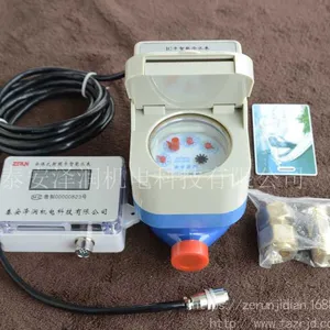 泽润厂家直接供应分体式智能水表DN15 20 25安装方便 便于刷卡旋翼式4分6分 8分水表