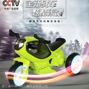 �ö�����߳��綯������Ħ�ж�ͯ��߳�������ͯ��