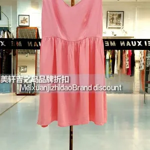 �i�{ Ʒ���ۿ��ļ����β��Ůװ ʱ��Ůʿ���� �߷�����