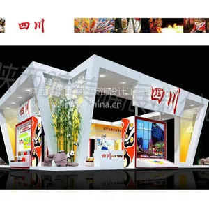 西安书博会展台设计搭建|展览工厂***陕西唯美雅展览029-85260486
