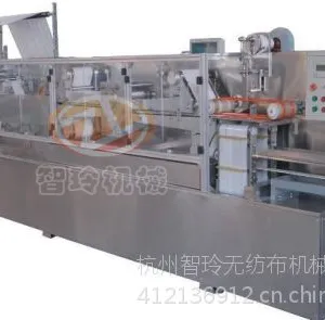 杭州智玲ZL-Z80自动高速婴儿湿巾生产线