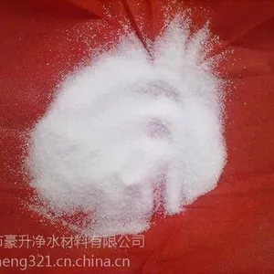 工业废水处理聚丙烯酰胺 聚丙烯酰胺厂家