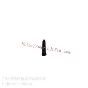 供应深圳RFID园林管理钉子标签厂家