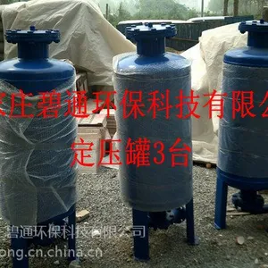 供应河北石家庄无囊气压罐厂家隔膜式气压罐