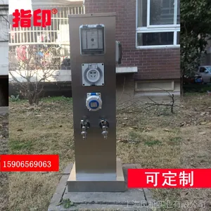 指印 房车营地水电桩 游艇码头智能水电桩 水电柱 智能水电箱