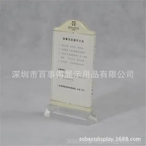 �ǿ����Ƶ�ͷ���ܰ��ʾ��/�л�������ʾ˵����/ѹ��������̨��