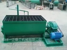 南方都市报关注郑州一正重工700x1500卧式搅拌机