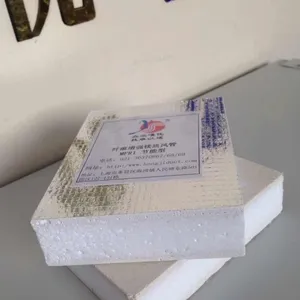 优适牌纤维增强镁质风管MFR1~MFR7