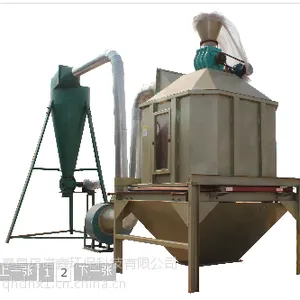 新型生物有机肥造粒设备核心技术wx