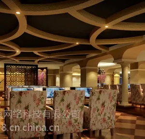 查看网咖龙骨吊顶效果图-----***兔吊顶网