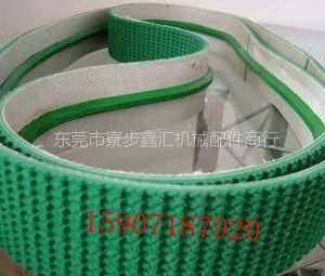 供应流水线传送带PVC5.0mm绿色花纹爬坡带 防滑带 花纹输送带厂家直销