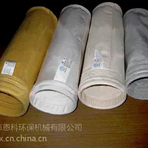 【厂家直销】除尘器布袋恩科环保PPS除尘器布袋报价