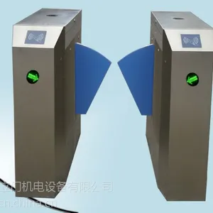 供应成都停车场道闸收费系统、成都人行通道闸、XJL808，鑫九立品牌