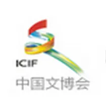 2015深圳文博会-第十一届中国（深圳）国际文化产业博览交易会