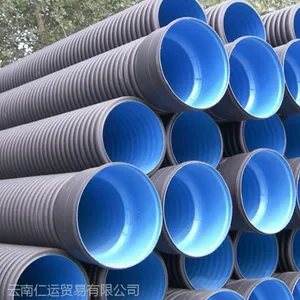 ����pe˫�ڲ��ƹܣ�HDPE,200mmx6000mm�������ƹ��������ң��������ƹ�***��