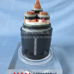 南NAN牌YJV22-15kV-3*300mm2电力电缆