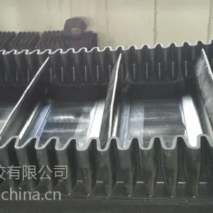 供应 大倾角输送带|大倾角挡边输送带 青岛朗森橡胶
