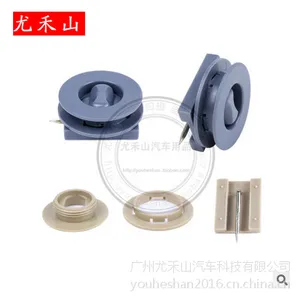 尤禾山【专业生产】通用型汽车脚垫固定扣十字锁旋转扣