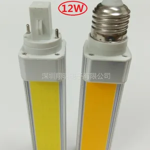 led 12W横插灯COB玉米灯E27螺口G23G24 LED12瓦室内灯cob横插灯