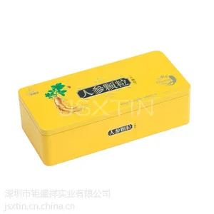 人参颗料铁盒 马口铁方形包装盒定制