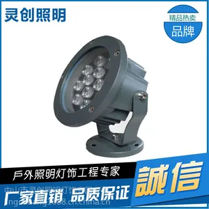 �����Ͼ�ledͶ����¿�ʽ �鴴�������ܺ�����ϲ������