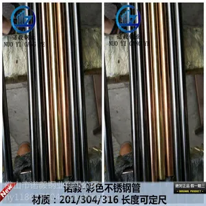 ����304���治��ֺ���Բ�ܳ���|�۸��Ż�