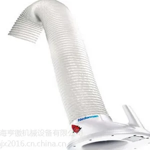 尼的曼柔性活动臂 工业抽排臂、耐腐蚀吸气臂 车间厂房用抽牌臂 举报