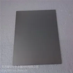 锺恒金属生产 碱洗 磨光 钼板 钼片 钼加工件 MO1 高纯度 质量有保障