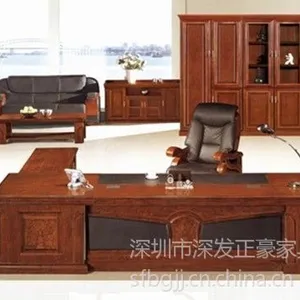 供应深发家具***大班台 实木老板桌 办公桌定制