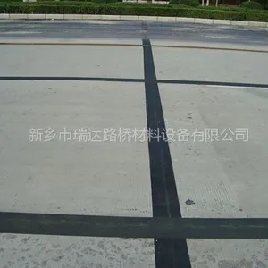 ��Ӧ��ճ������������ֱ������·���㿹�ѿ��ѷ�ˮ������