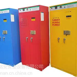 供应广州双锁毒性物品储存柜